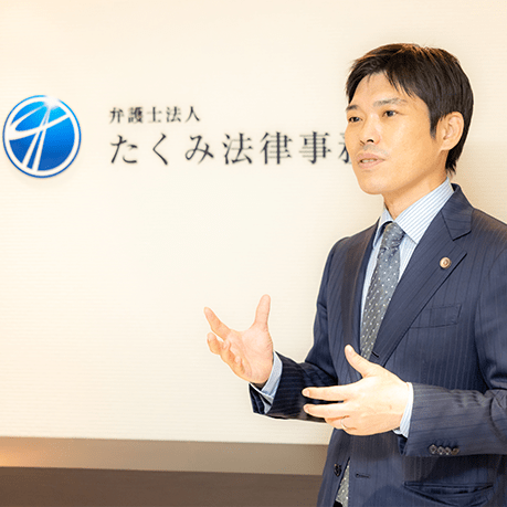 宮田弁護士